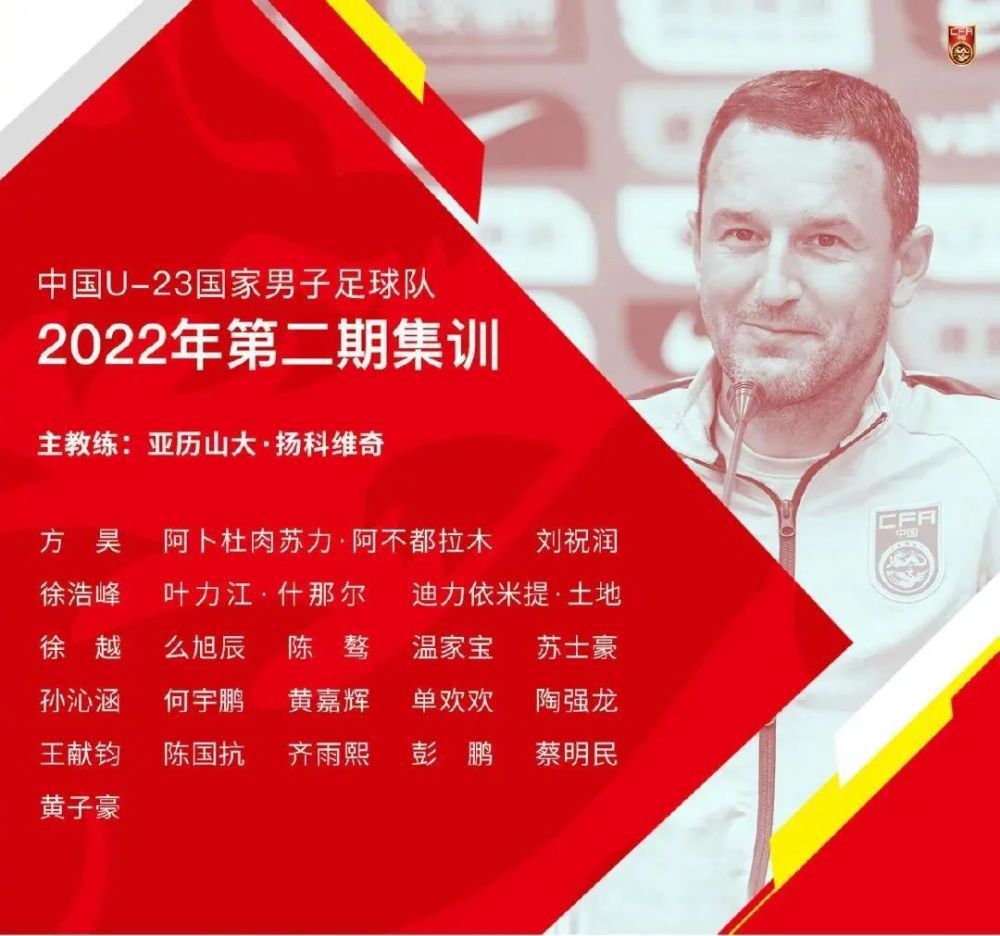 这次排名中国女足追平了历史最低排名，上一次排名第19是在2021年。